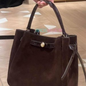 Tory Burch Romy Bucket (Preorder)